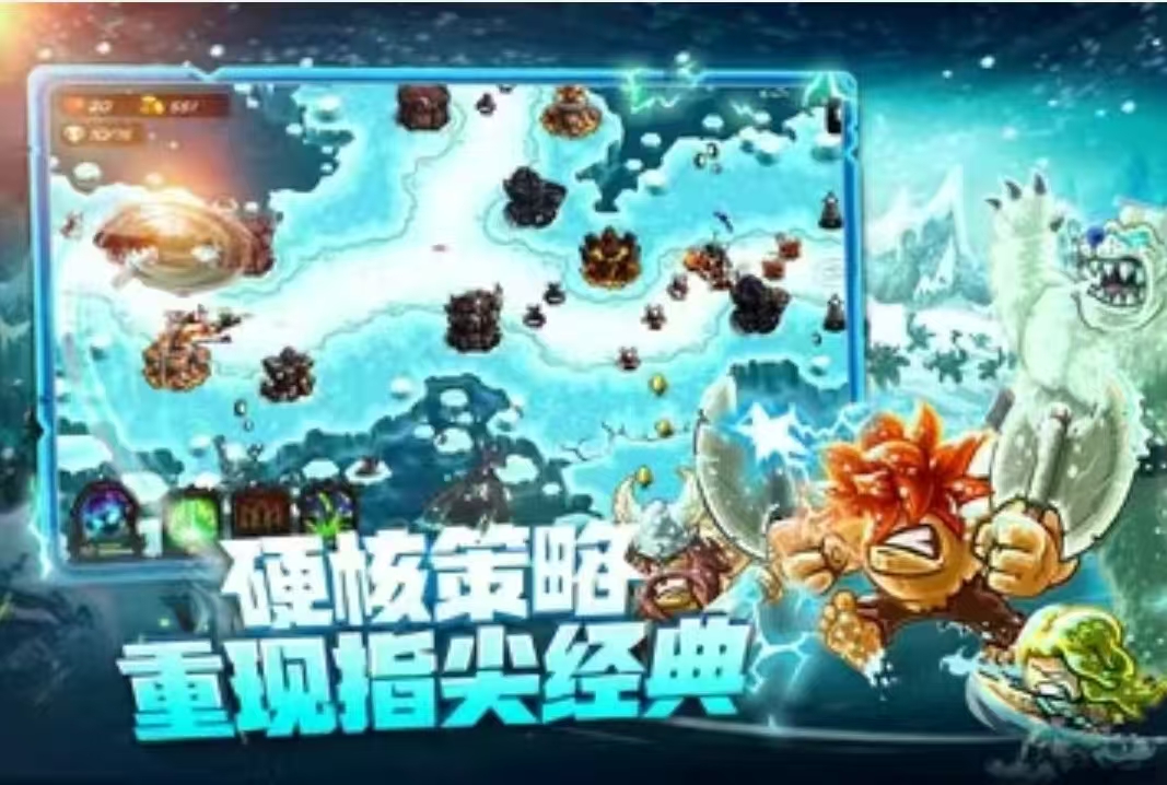 2025保衛(wèi)者游戲有什么 受歡迎的保衛(wèi)者游戲推薦