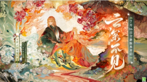2025熱門網(wǎng)游有哪些 人氣較高的聯(lián)網(wǎng)游戲分享