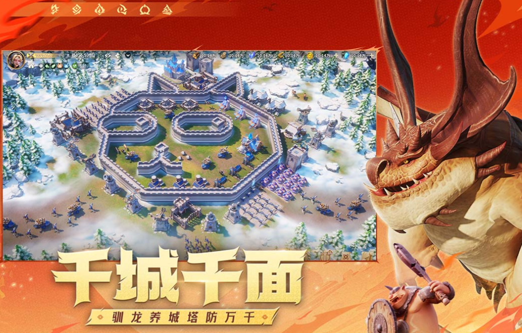 好玩的一個有三個種族的slg游戲叫什么 有趣的SLG游戲盤點2025