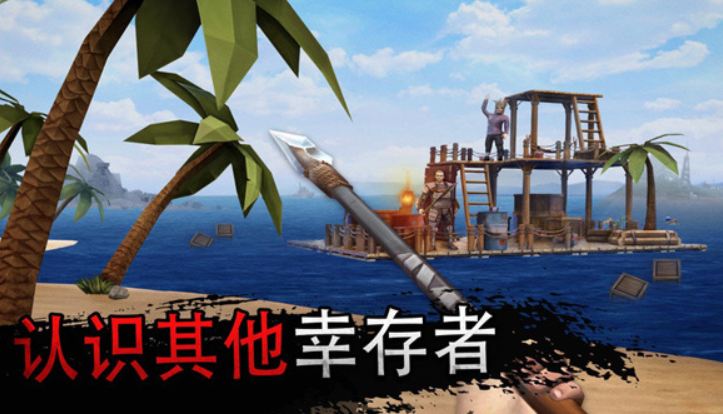 高人氣的荒野求生游戲合集2025 高熱度的荒野求生游戲推薦