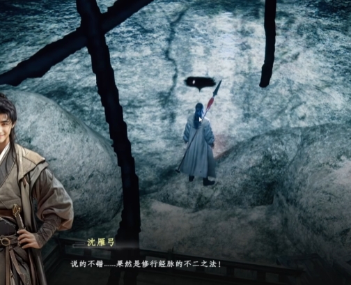 下一站江湖2菩提經(jīng)介紹 下一站江湖2手游菩提經(jīng)怎么獲取