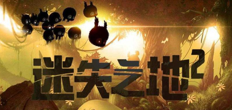 受歡迎的橫版2d游戲推薦2025 高人氣的橫版2d游戲一覽