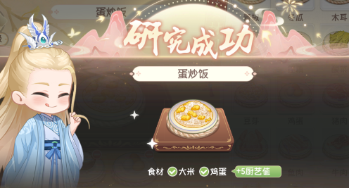 和我的休閑時光類似的游戲有哪些 2025好玩的休閑游戲推薦