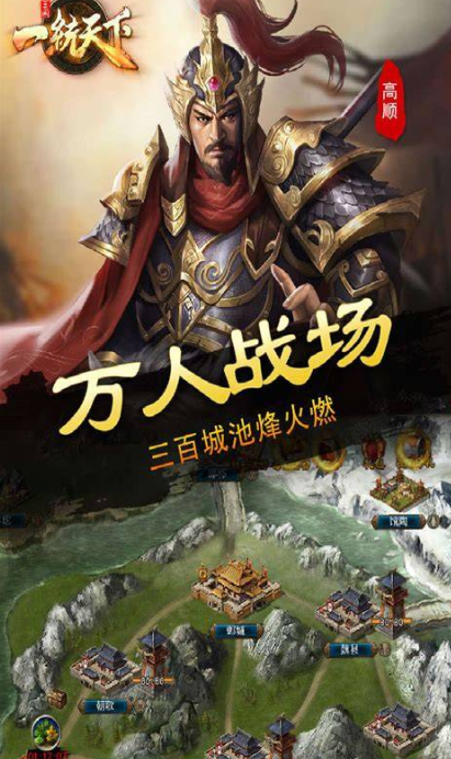 2013年游戲大作哪些值得玩 優(yōu)質(zhì)的游戲大作下載介紹