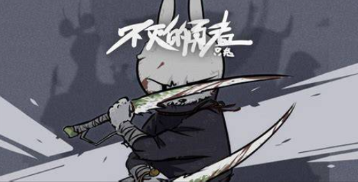 跟兔子有關(guān)的老游戲下載介紹2025 和兔子有關(guān)的老游戲大全