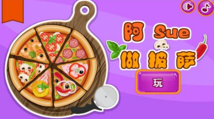 阿sue系列小游戲手機版分享 有趣的阿sue系列游戲排行榜2025