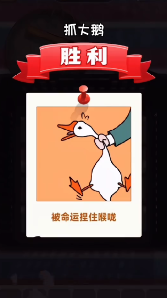 高熱度的消除游戲大全集2265 優(yōu)質(zhì)的消除游戲匯總