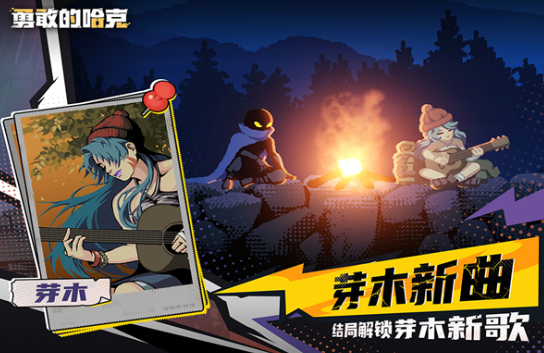類似空洞騎士的橫版2d游戲有什么 2025好玩的橫版游戲排行