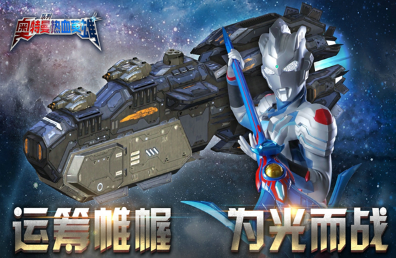 只需手機(jī)號(hào)登錄的游戲有哪些 2025好玩的手機(jī)號(hào)登陸手游下載排行