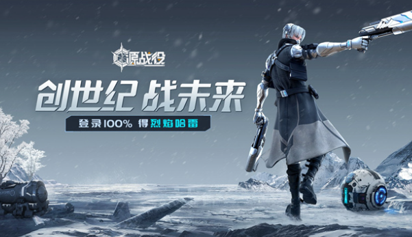 游戲賽博朋克有哪些介紹2025 必玩的賽博朋克游戲合集