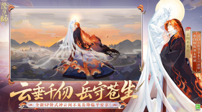 和殺戮尖塔類似的游戲有哪些 2025必玩的手游下載推薦