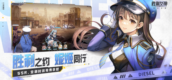 好玩的二次元美少女游戲大全 2025耐玩的二次元游戲合集