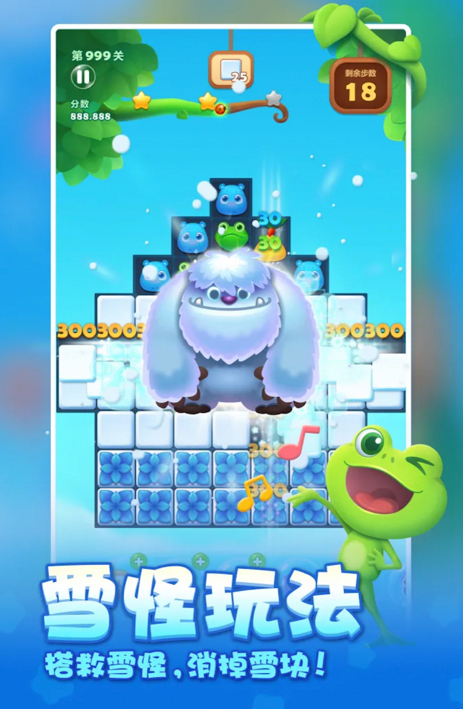 適合老人的游戲有哪些 2025適合老人玩的游戲推薦