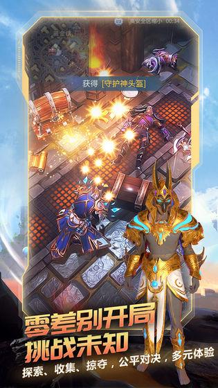 3v3推塔游戲合集盤點 2025火爆的3v3推塔游戲有哪些