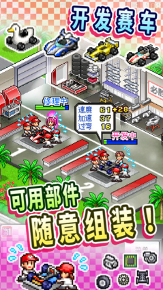 好玩的賽車大全游戲 2025受歡迎的賽車手游下載推薦