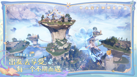 無廣告換裝游戲有哪些 2025最受歡迎的換裝游戲推薦