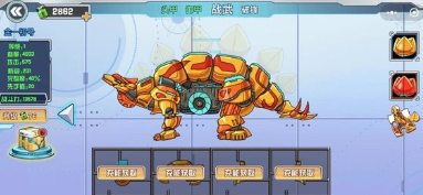 老款機(jī)甲小游戲推薦 2025經(jīng)典的機(jī)甲游戲合集