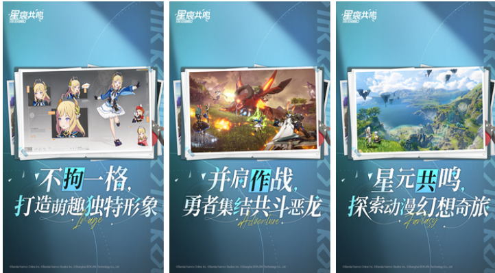 目前什么網(wǎng)游最好玩 有趣的網(wǎng)絡(luò)游戲大全2025