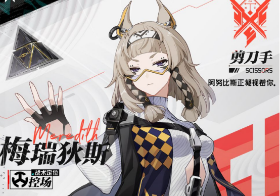 卡拉彼丘沙猫怎么样 卡拉彼丘沙猫技能解析