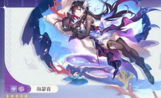 崩壞星穹鐵道3.5角色介紹 崩壞星穹鐵道3.5角色有哪些