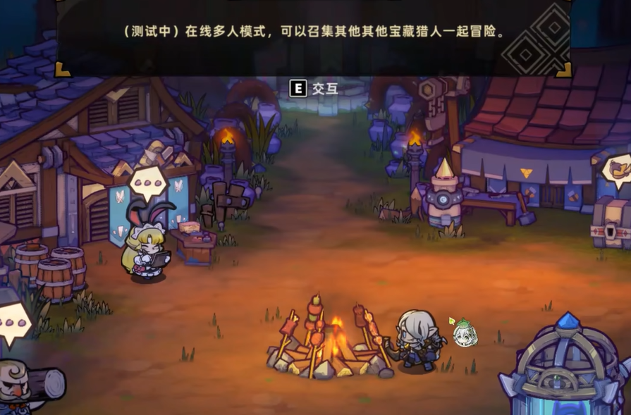 失落城堡2手游联机教程 失落城堡2手游怎么联机 失落城堡2手游联机教程 失落城堡2手游怎么联机