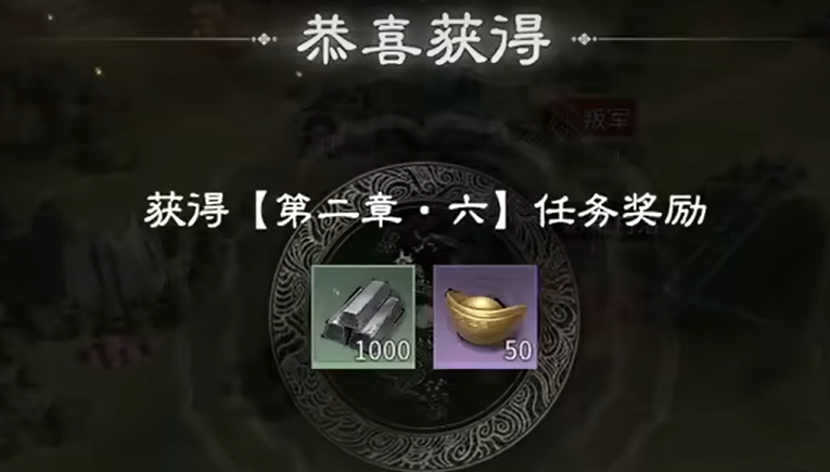 三国天下归心玩法介绍 三国天下归心玩法怎么玩