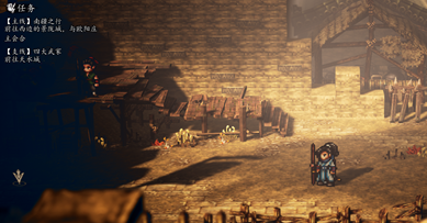 逸剑风云决支线任务攻略 逸剑风云决手机版支线任务有哪些 逸剑风云决支线任务攻略 逸剑风云决手机版支线任务有哪些