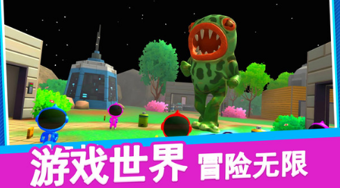 流行的8人小游戲有哪些 2025好玩的多人聯(lián)機小游戲下載推薦