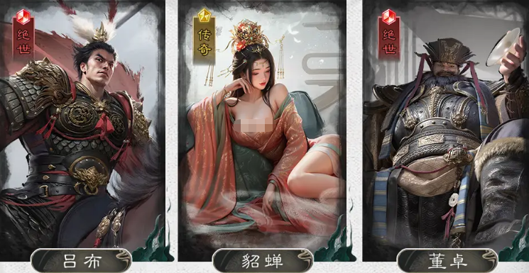 三国天下归心阵容搭配攻略 三国天下归心阵容怎么搭配 三国天下归心阵容搭配攻略 三国天下归心阵容怎么搭配