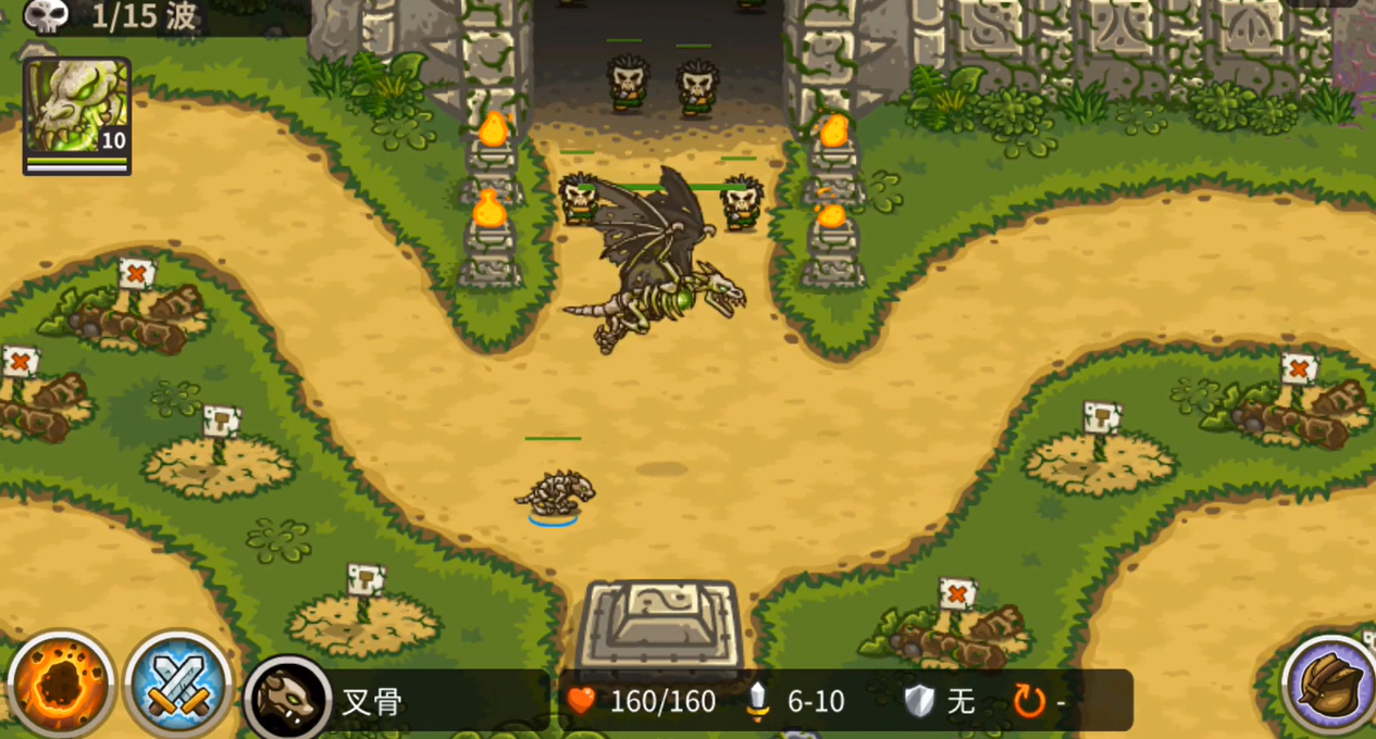 王国保卫战5波恩哈特有哪些技能 王国保卫战5手游波恩哈特技能介绍