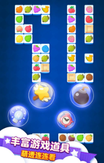 適合小學(xué)生玩的游戲推薦 小學(xué)生超火游戲大全2025