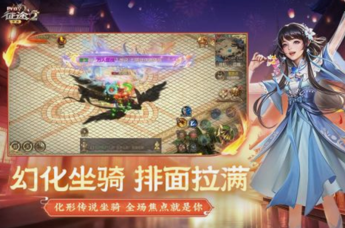 巨人網(wǎng)絡最出名的游戲盤點 2025免費的巨人網(wǎng)絡手游合集
