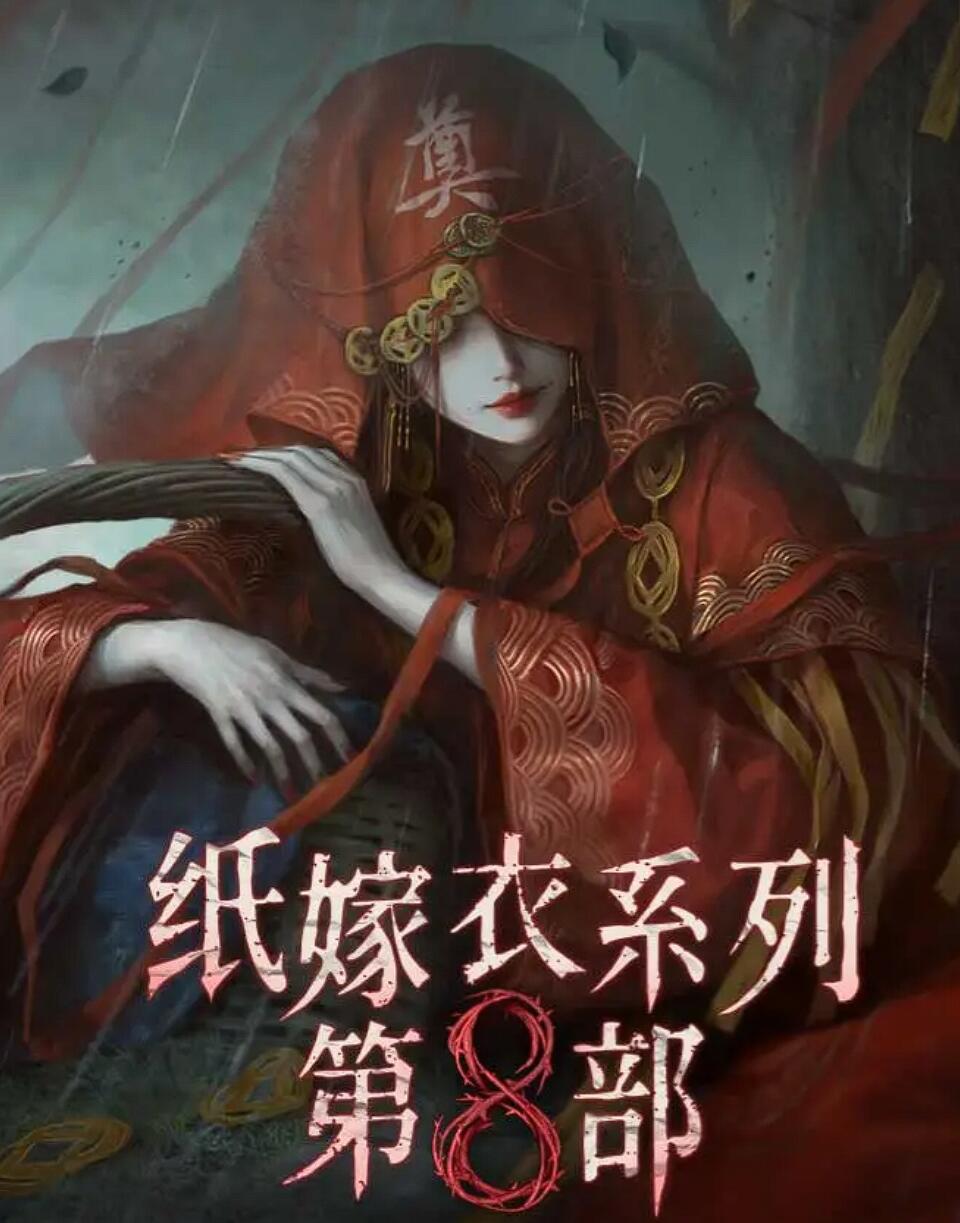 解謎游戲排行榜前十名 2025最耐玩的解謎游戲推薦榜