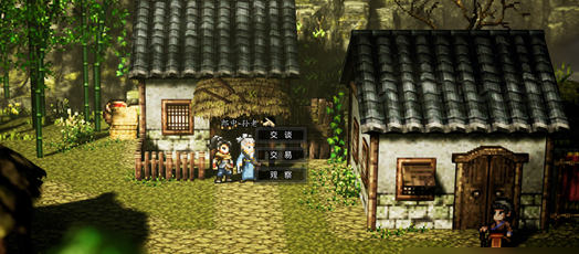 逸剑风云决支线任务攻略 逸剑风云决手机版支线任务有哪些 逸剑风云决支线任务攻略 逸剑风云决手机版支线任务有哪些