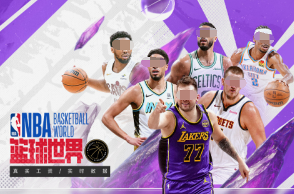 籃球5v5游戲有哪些 2025耐玩的籃球5v5對(duì)戰(zhàn)手游分享