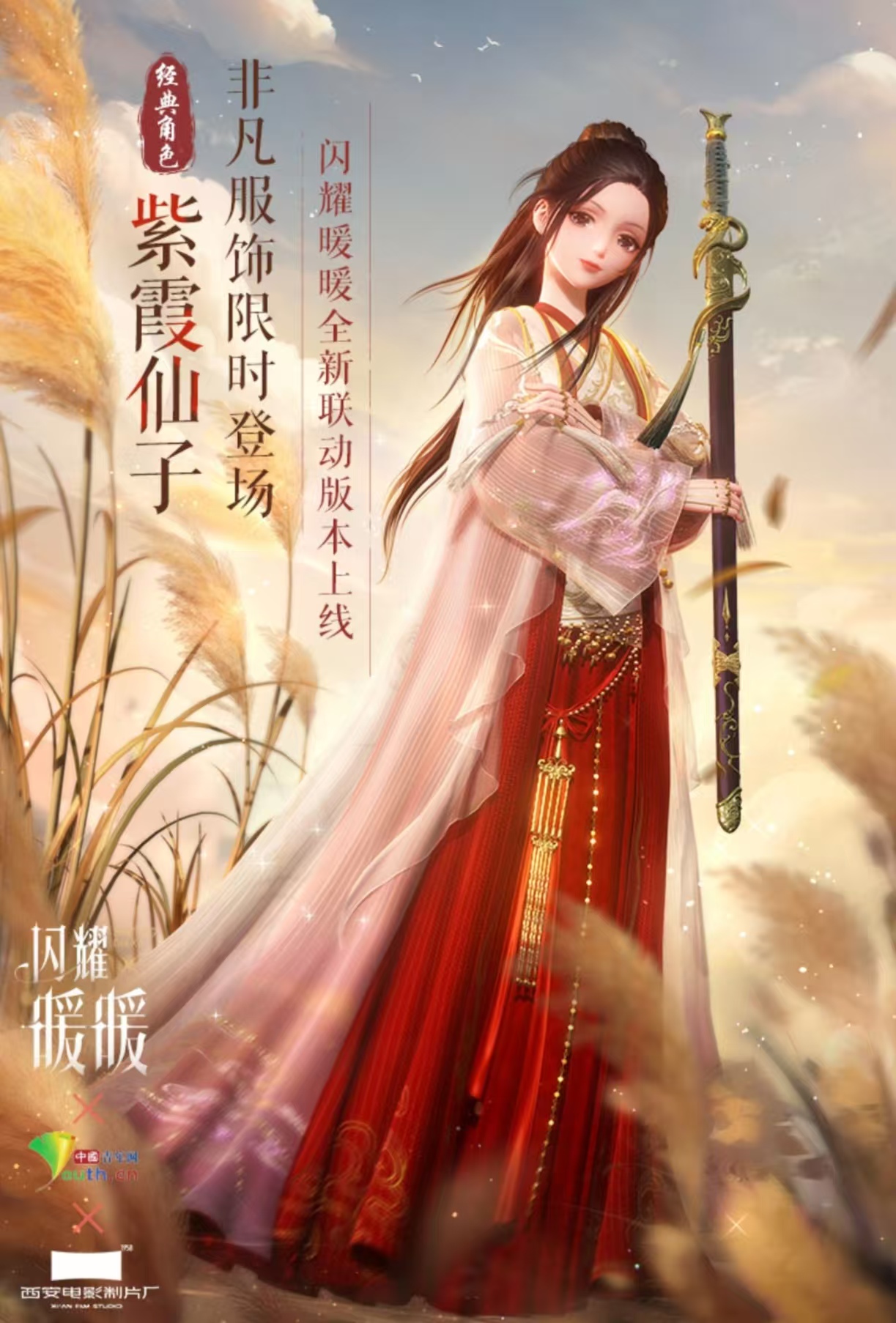 經(jīng)典耐玩的換衣服的游戲有哪些 可以換裝的手游大全排行榜2025