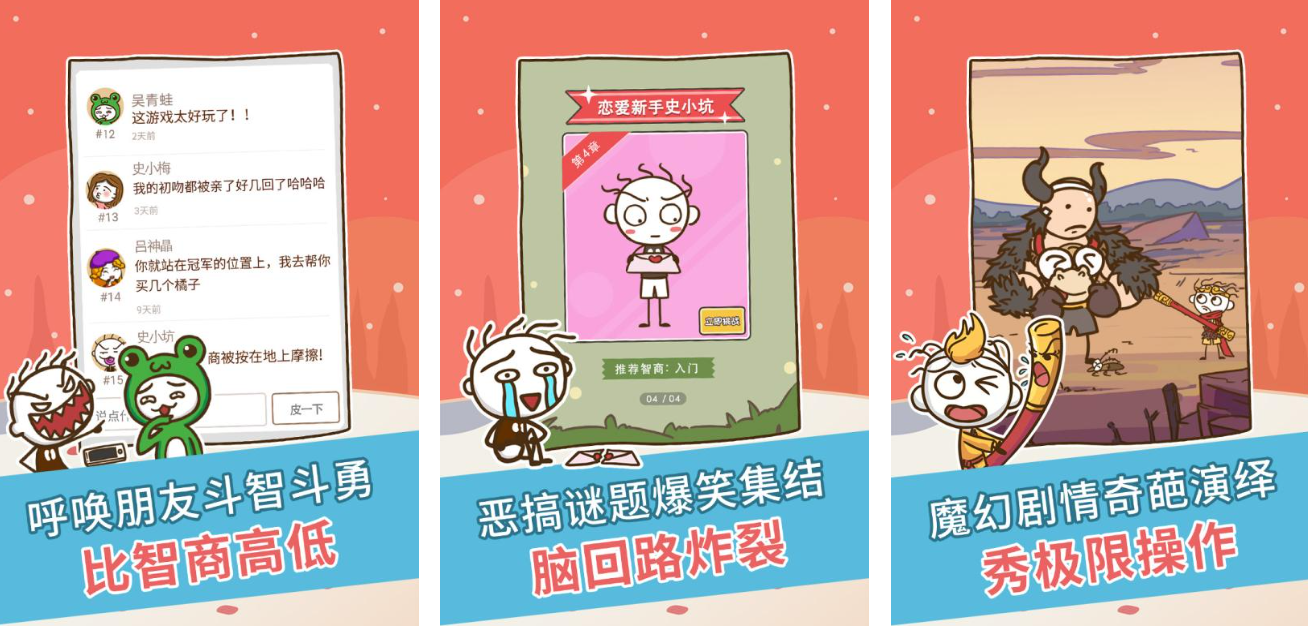 訓(xùn)練腦子靈活的游戲有哪些 熱門益智手游盤點2025