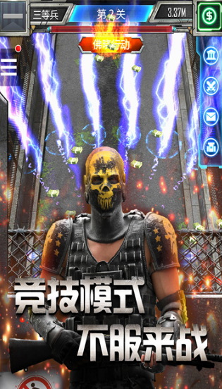 類(lèi)似潮汐守望者的游戲有哪些 2025經(jīng)典的塔防手游下載推薦