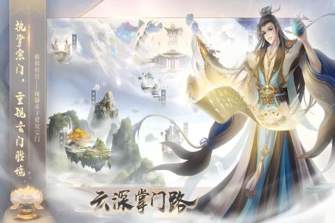 聯(lián)網(wǎng)小游戲排行前五分享 2025人氣高的網(wǎng)絡手游有哪些