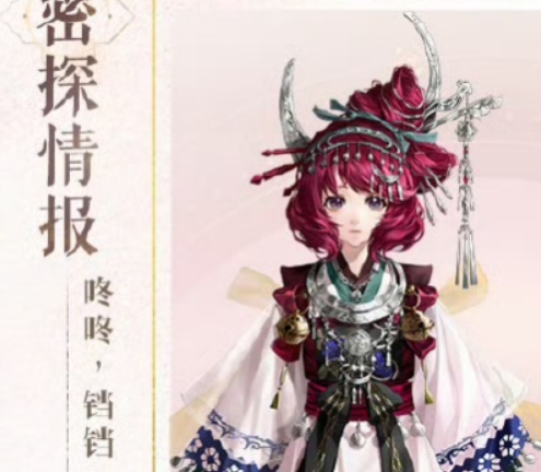 如鳶黃月英介紹 如鳶黃月英怎么樣