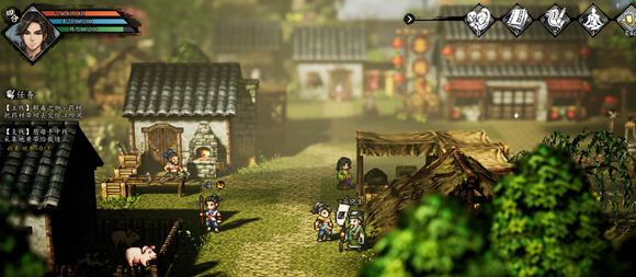 逸剑风云决支线任务攻略 逸剑风云决手机版支线任务有哪些 逸剑风云决支线任务攻略 逸剑风云决手机版支线任务有哪些