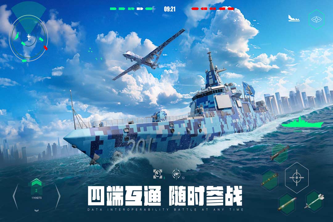 多人對決游戲排行大全 2025刺激的多人對決游戲有哪些