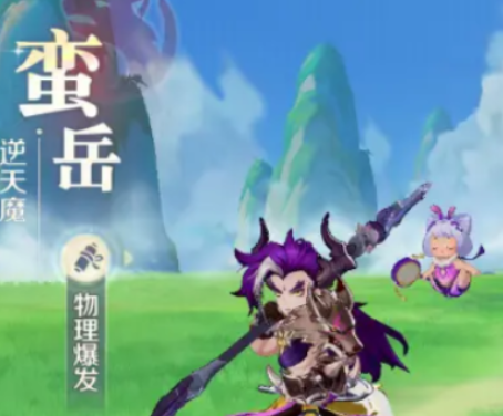 靈獸大冒險職業(yè)攻略 靈獸大冒險職業(yè)選什么好