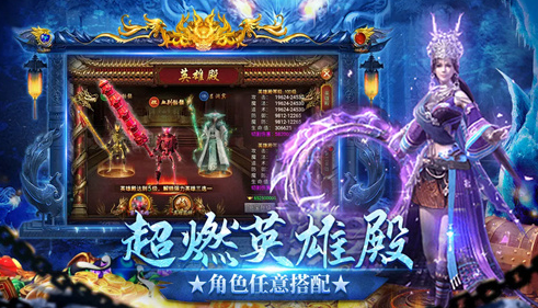 熱門的2025游戲有哪些 流行的新游戲推薦