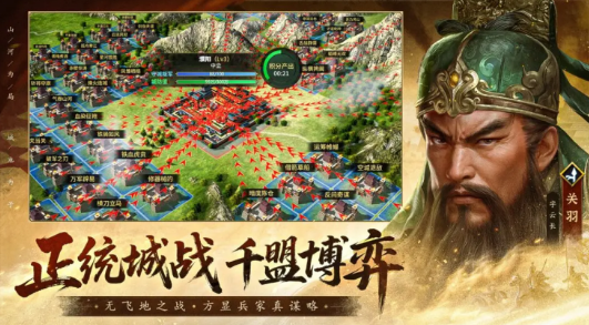 經(jīng)典的無(wú)聊的游戲有哪些 2025必玩的無(wú)聊游戲合集