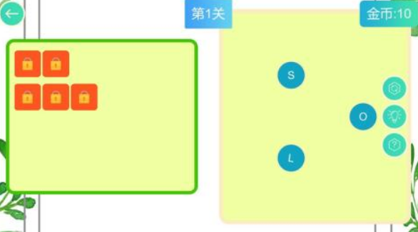 流行的英語游戲大闖關(guān)有哪些?2025有趣的英語闖關(guān)手游下載分享