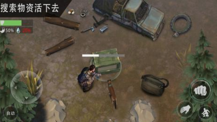 類似三人一狗是什么游戲 2025熱門的類似三人一狗游戲分享
