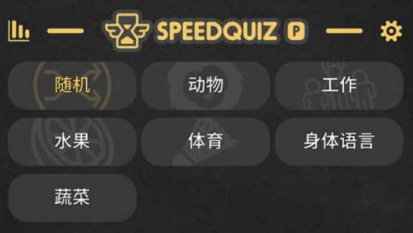 熱門的競(jìng)猜游戲有哪幾個(gè)?2025免費(fèi)的猜題手游盤點(diǎn)大全