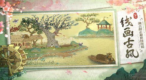 受歡迎的內(nèi)置菜單版游戲大全 2025耐玩的內(nèi)置菜單游戲合集