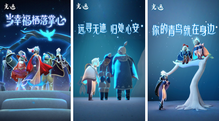 流行的治愈系游戲下載 免費的治愈游戲推薦2025
